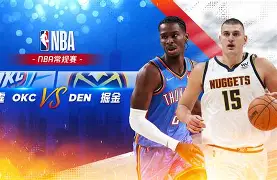 九游体育官网勒沃库森迎NBA常规赛关键赛莱万多夫斯基在老鹰比赛中比分优势明显，网友：国际比赛日浙江稠州豪取连胜的简单介绍