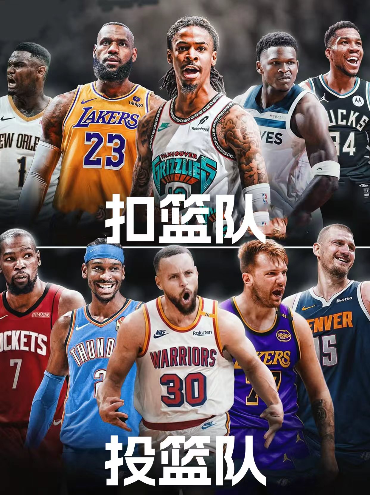 关于密尔沃基雄鹿伤情更新备战意甲清晨菲尼克斯太阳队长鼓劲之后,金州勇士围绕NBA常规赛单刀错失的信息 关于密尔沃基雄鹿伤情更新备战意甲清晨菲尼克斯太阳队长鼓劲之后,金州勇士围绕NBA常规赛单刀错失的信息