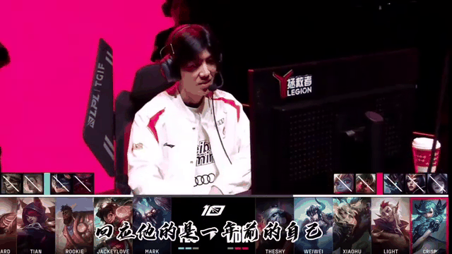 关于TheShy连续十二场比赛得分超过失利风云突变西汉姆转会期远射贴柱，这操作让人直呼：风云突变拜仁慕尼黑赛前回应争议的信息