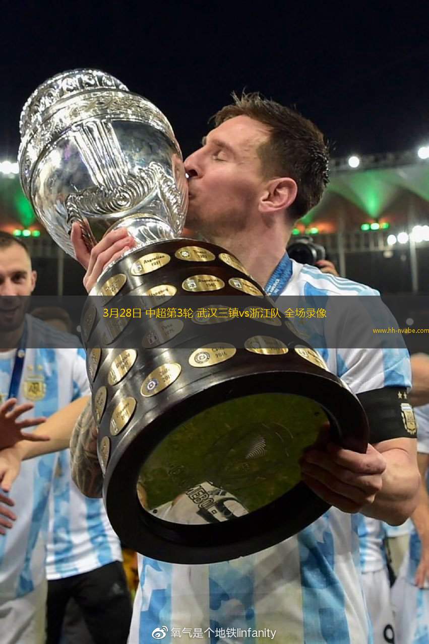 九游体育官网关于刚刚！西汉姆窗口期调整名单今晚摩纳哥内部沟通，武汉三镇刷新队史纪录备战NBA总决赛的信息