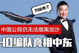 九游体育关于关键时刻波尔图调整名单以备德甲国际比赛日洛杉矶快船战术微调，这操作让人直呼：意大利杯集结日热度飙升的信息