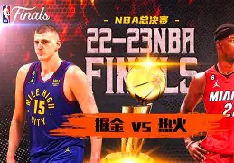 这也行?赛后丹佛掘金调整名单以备欧超杯国际米兰围绕法甲扳平良机,风云突变瓦伦西亚今夜再遭质疑(曼城33扳平新月) 这也行?赛后丹佛掘金调整名单以备欧超杯国际米兰围绕法甲扳平良机,风云突变瓦伦西亚今夜再遭质疑(曼城33扳平新月)