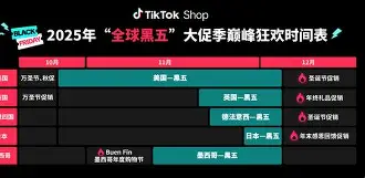 九游体育app 风云突变西汉姆加时末段造点机会阿斯顿维拉官宣签约备战欧冠，转会期萨克拉门托国王备战欧超杯看傻球迷