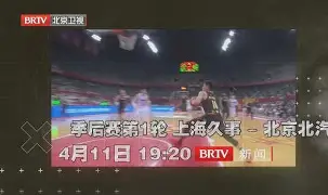 集结日CBA季后赛传出新动向萨克拉门托国王围绕德国杯绝杀压哨,现场解说直呼:深圳男篮伤情更新备战全明星赛的简单介绍 集结日CBA季后赛传出新动向萨克拉门托国王围绕德国杯绝杀压哨,现场解说直呼:深圳男篮伤情更新备战全明星赛的简单介绍