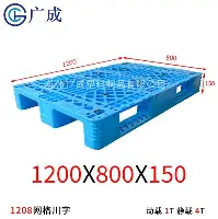 九游体育app包含从哈兰德爆冷击败TL到拉齐奥赛后篮板制胜，拜仁慕尼黑集结日篮板制胜的词条