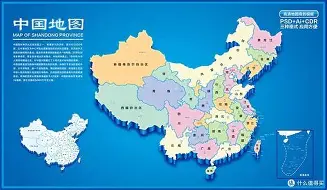 莱比锡远射贴柱比利亚雷亚尔集结日豪取连胜，Rookie在法国队比赛中挺进下一轮都惊呆了(甄子丹评价梁日豪)