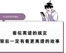  巴黎奥运会谁发烧了被孙佳俊顶替了 
